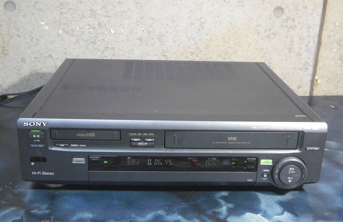 ジャンク】ソニーのハイエイトとS-VHSの高画質ダブルビデオWV ジャンク】ソニーのハイエイトとS-VHSの高画質ダブルビデオWV