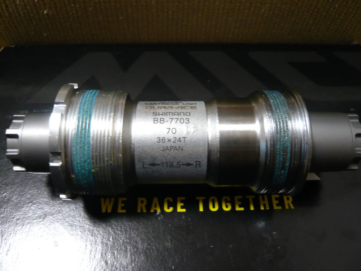 ⁄ Shimano Ace Dura Bottom Triple mm FC-7703 118.5 Bracket NOS NIB 