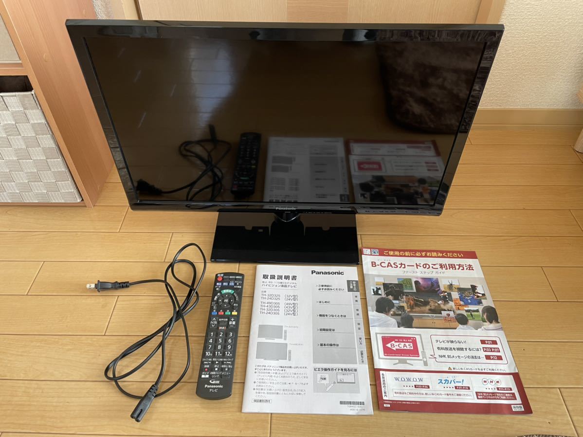 Panasonic 液晶テレビ 24V型 TH-24D305 アンテナ線付き Amazon