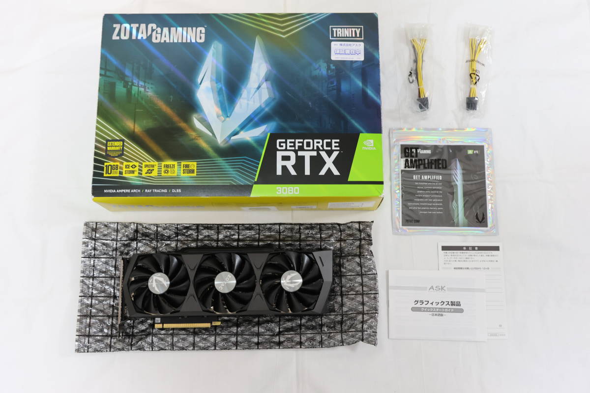RTX3080 ZOTAC グラフィックボード ジャンク商品説明をみて下さい