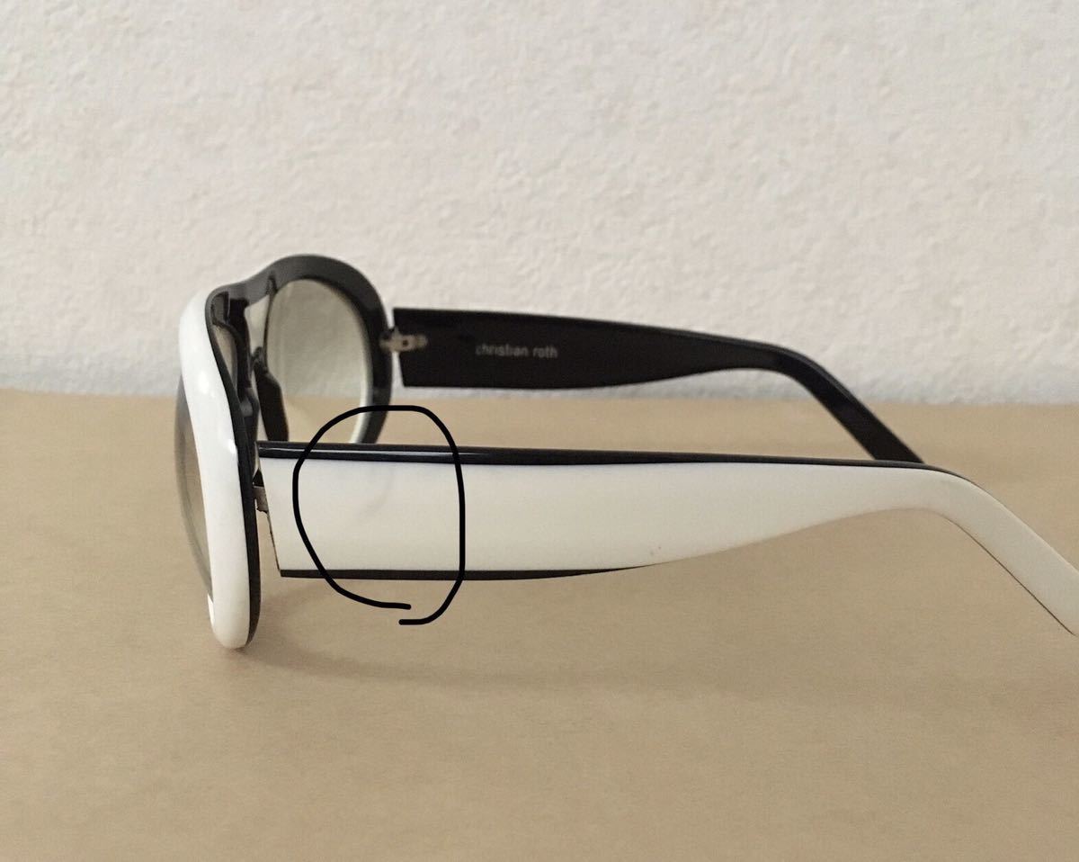 Christian roth eyewear サングラス 14225 WH ティアドロップ  