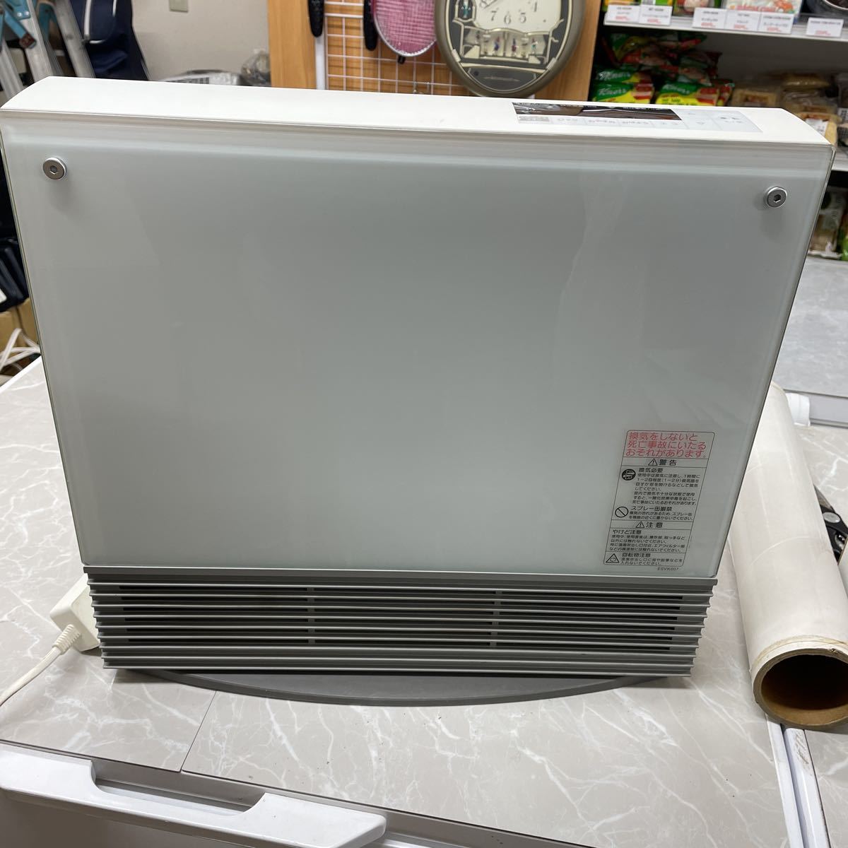 ノーリツ　ガスファンヒーター　NR-C235GFH-WH 5mホース付き ノーリツ ガスファンヒーター NR-C235GFH-WH 5mホース付き NORITZ