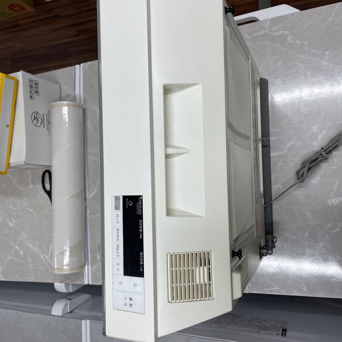 ノーリツ ガスファンヒーター NR-C235GFH-WH 5mホース付き NORITZ