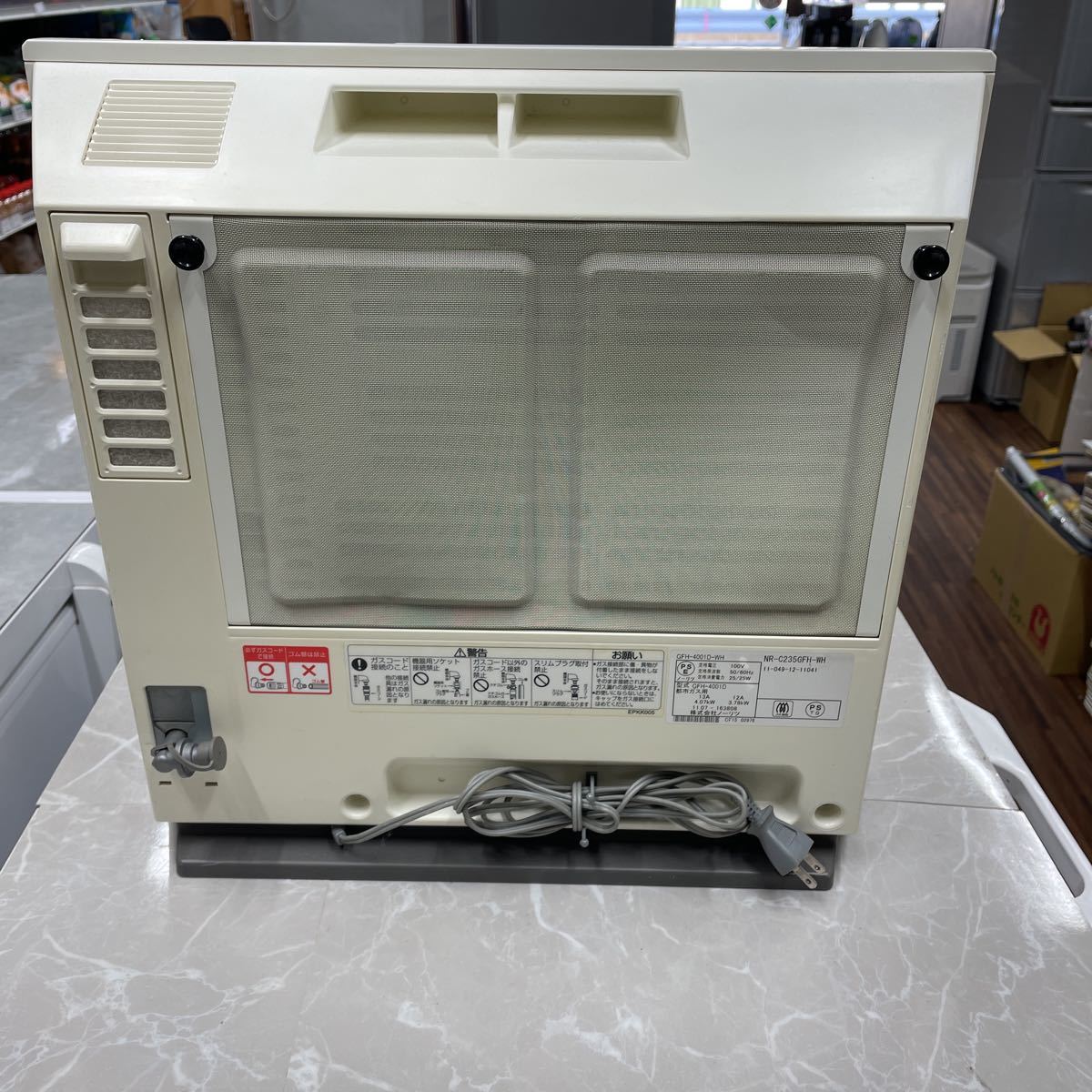 ノーリツ　ガスファンヒーター　NR-C235GFH-WH 5mホース付き ノーリツ ガスファンヒーター NR-C235GFH-WH 5mホース付き NORITZ