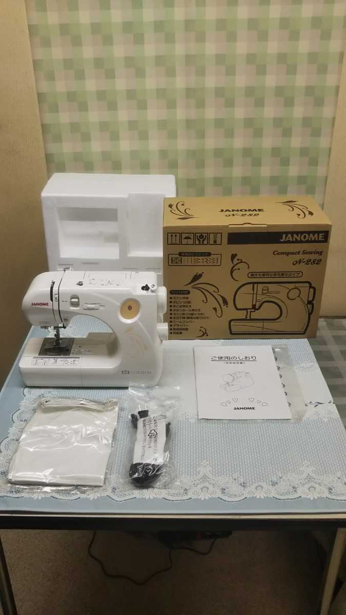 JANOME ジャノメ ミシン N-282 三日間保証 　　２０１８年製