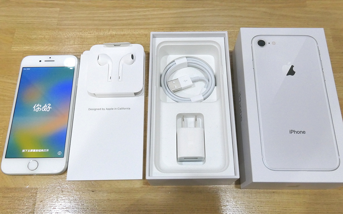 Apple iPhone 8 シルバー 64GB MQ792J/A SIMフリー 64GB シルバー