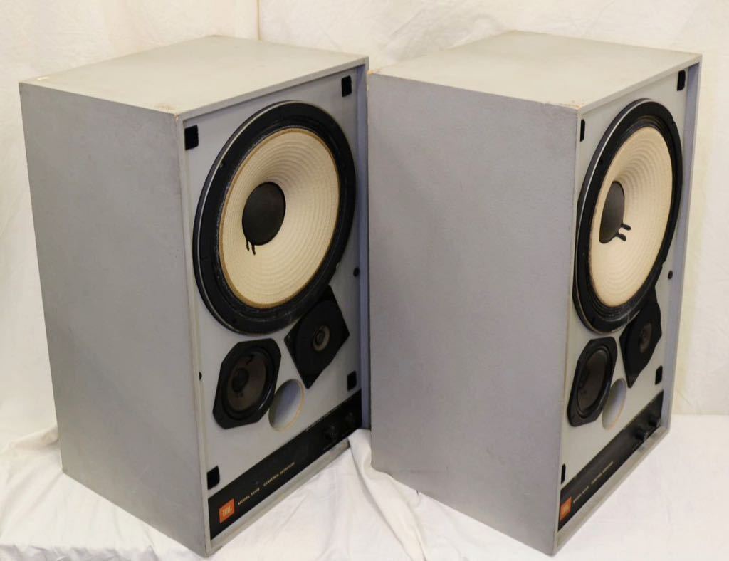 JBL 4311B スピーカー - HQaudios – Pair Control Vintage Speakers