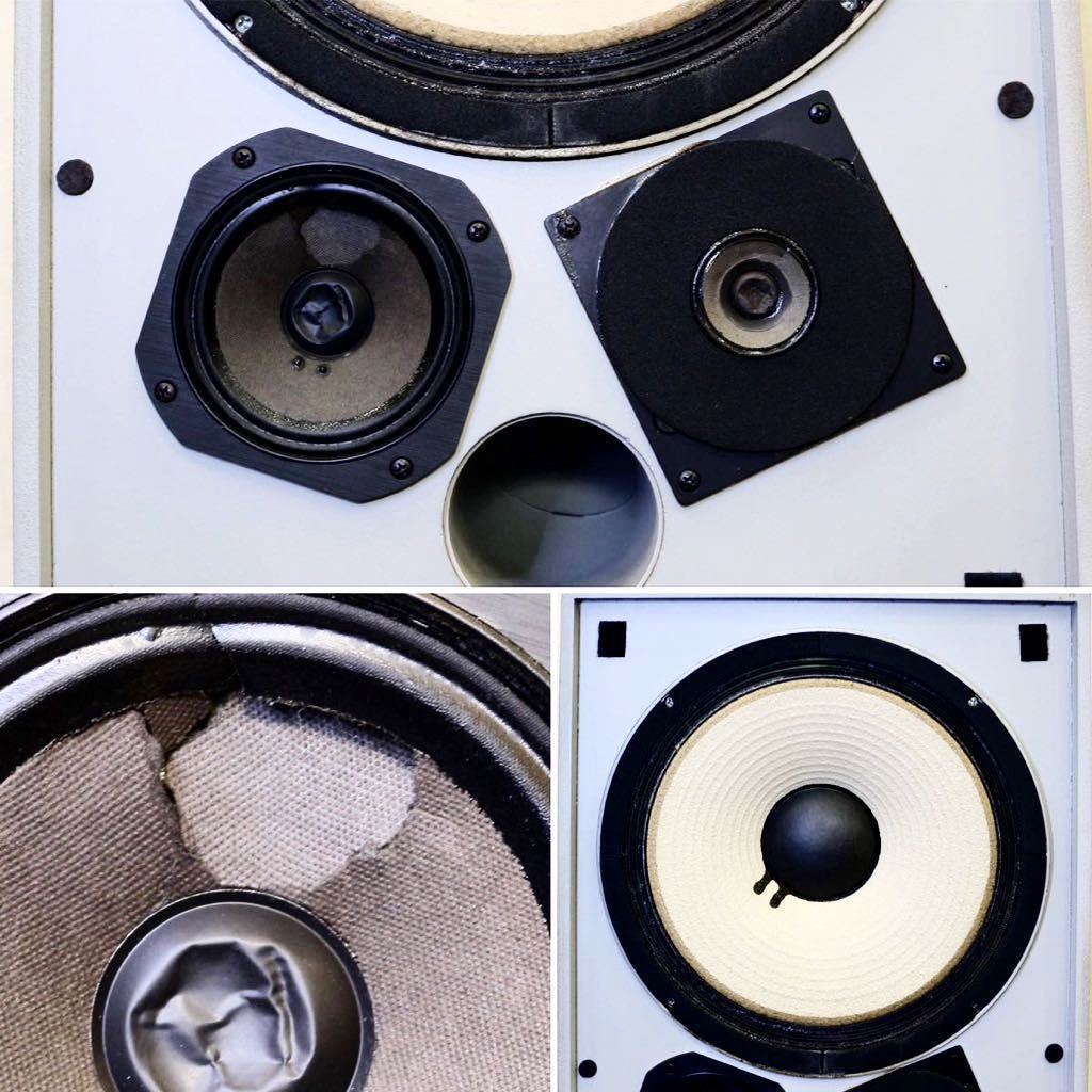 JBL 4311B スピーカー - HQaudios – Pair Control Vintage Speakers