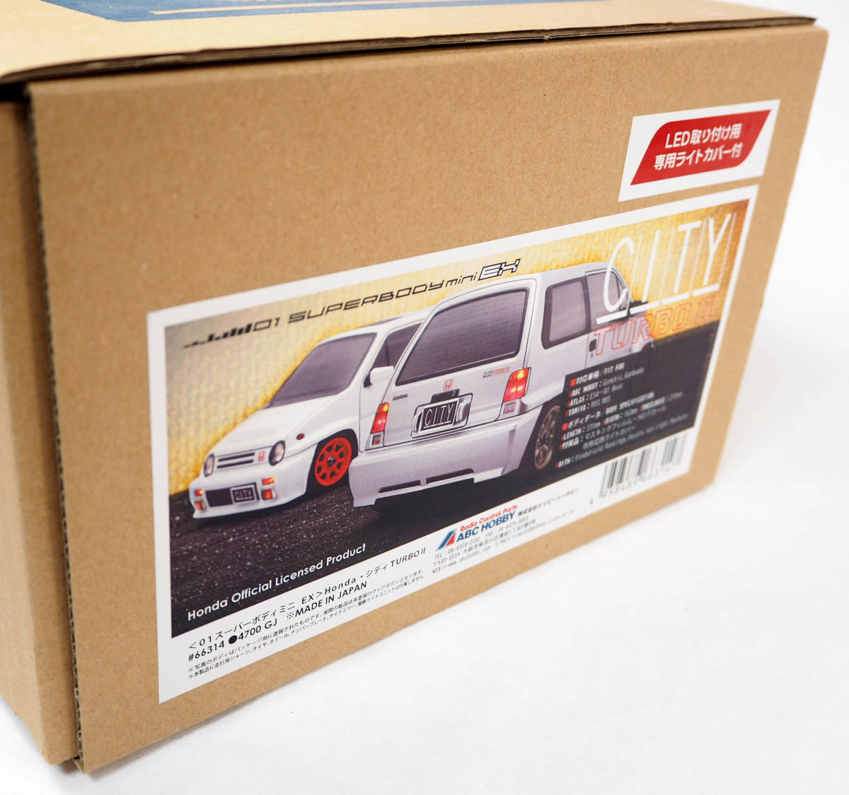 ◇タミヤTAMIYA『ラ フェラーリ』スペアボディ 未組立品 LaFerrari : 1