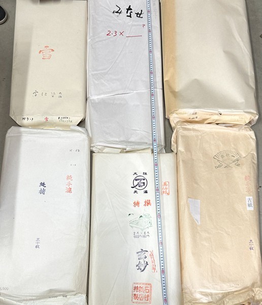 ☆14kg分 6反 手漉き 画仙紙 玄妙/二双紙/雪/みなせ 書画紙 画仙紙 宣紙 書道具 書道紙 20230122-12
