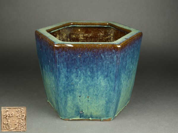 宇】AD461 唐物 葛徳和造 海鼠釉 六角火鉢 2025年最新Yahoo!オークション -