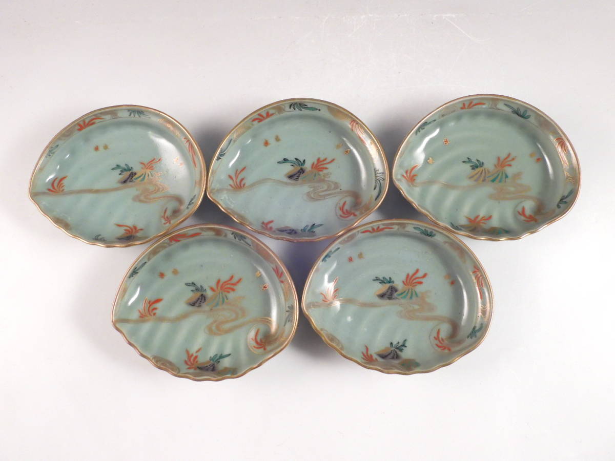 ZR271] 無形文化財 十三代 玉泉作 白磁 龍透彫 香炉 共箱 香道具 伝統