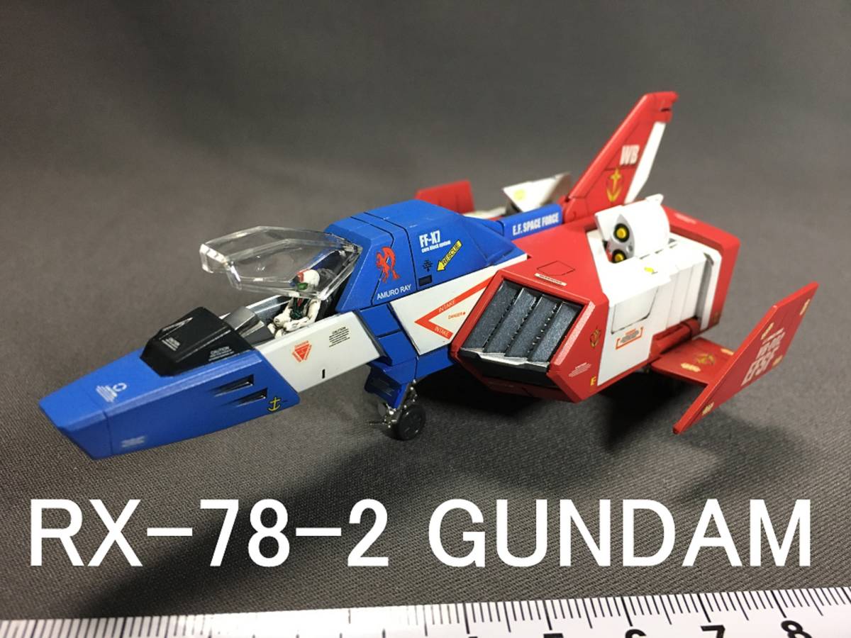 1/60 PG Ver1.0 パーフェクトグレード ガンダム RX-78-2 コア 