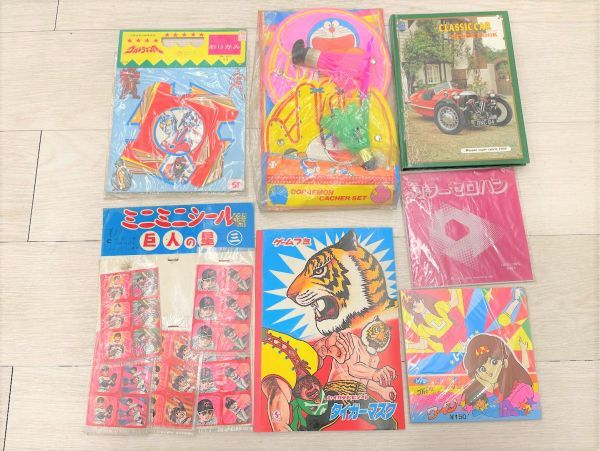 昭和レトロ 駄玩具 未使用品 ミニミニシール 巨人の星 折り紙 タイガー