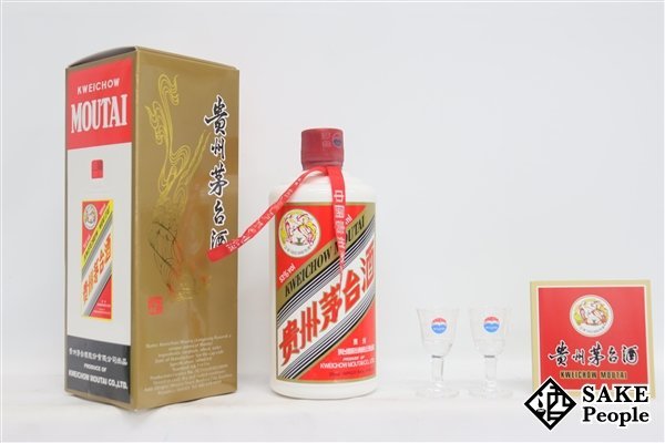 【人気定番，豊富な】 注目 貴州茅台酒 天女 2020 500ml 53％ 箱 冊子 ミニグラス 中国酒 中国(その他)｜売買されたオークション情報、yahooの商品情報をアーカイブ公開 - オークファン その他