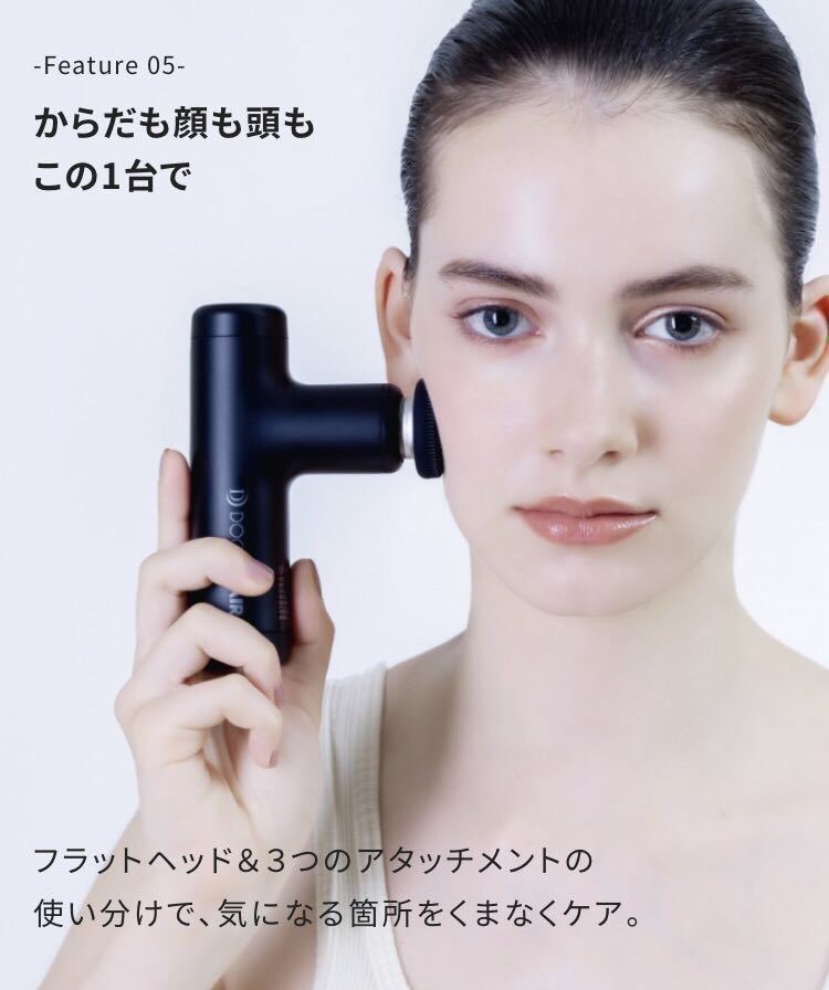 ドクターエア　筋膜リリース フェイスケア　持ち歩くボディケア。ホワイト 健康家電 ドクターエア DOCTOR AIR 筋膜リリース フェイスケア