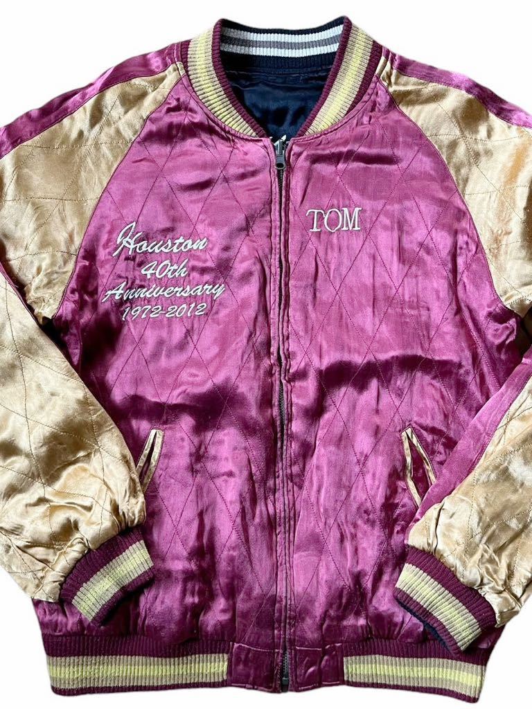 HOUSTON ヒューストン 40周年記念限定モデル リバーシブルスカジャン M