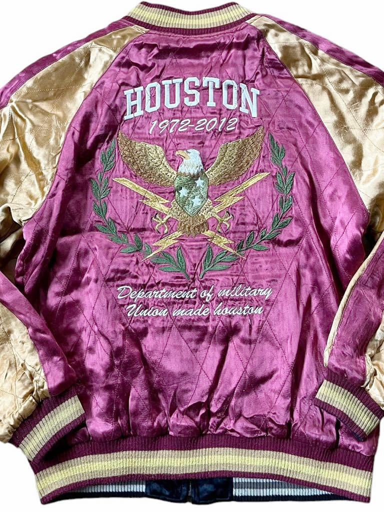 HOUSTON ヒューストン 40周年記念限定モデル リバーシブルスカジャン M