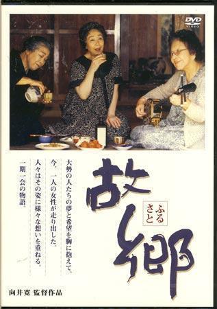 今井雅之の値段と価格推移は 387件の売買情報を集計した今井雅之の価格や価値の推移データを公開 今井雅之の値段と価格推移は 387件の売買情報を集計した今井雅之の価格や価値の推移データを公開