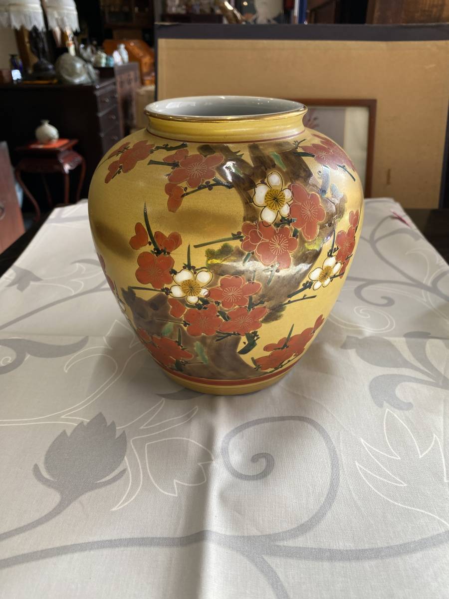 九谷　花瓶　翠穂　箱なし　底銘有