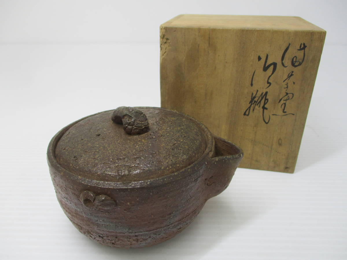 Yahoo!オークション -「備前 西村春湖」の落札相場・落札価格 Yahoo!オークション -「備前 西村春湖」の落札相場・落札価格