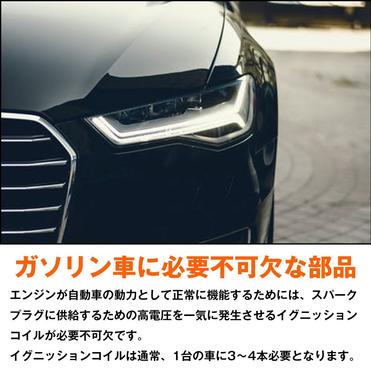 シボレー カマロ ローライダー ディストリビューター HEI デスビ【1本】 93440806/1103238/1103240/1103246/1103291 ディストリビューター カマロ ローライダー 8tail shop シボレーカマロ魅惑のボディワークを駆使したニュースタイルローライダー