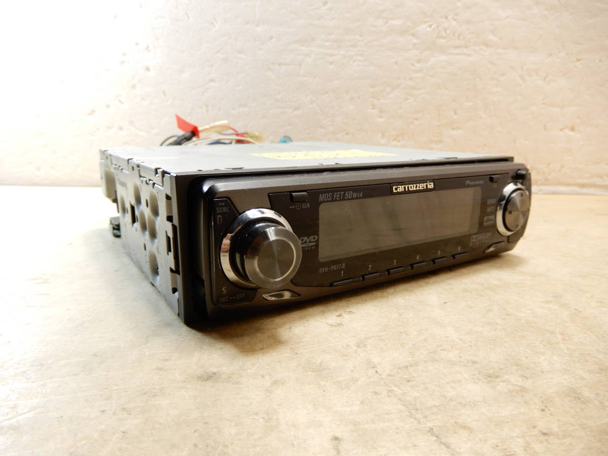 K2233★1~Pioneer/パイオニア carrozzeria CD・DVD一体型カーオーディオ model:DVH-077Ⅱ