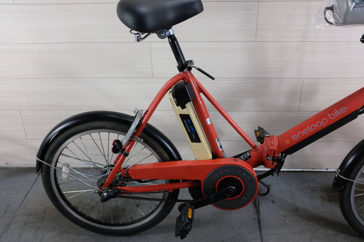 良品☆サンヨー 電動折りたたみ自転車 3段 20インチ☆バッテリー大容量 
