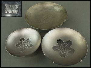 造幣局 銀杯のYahoo!オークション(旧ヤフオク!)の相場・価格を見る