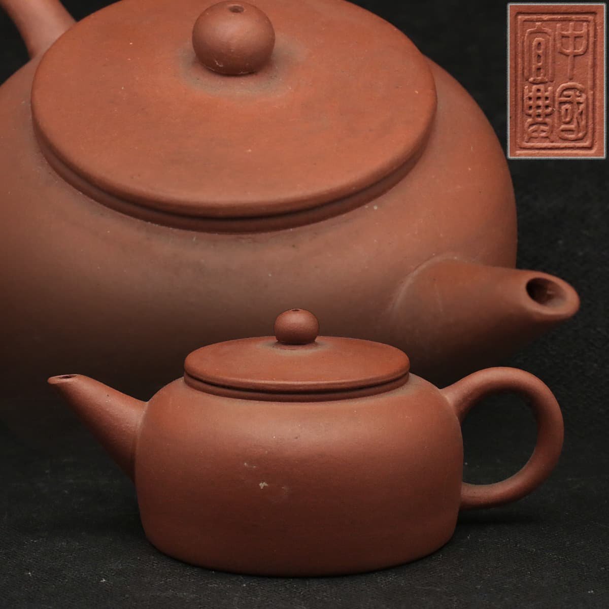 赤字超特価，セール EH250 中国宜興款 砲口 紫砂 朱泥壺 幅6.9cm/重94g 朱泥後手急須 朱泥急須 朱泥茶壷 朱泥茶注 宜興茶壺 中国古玩(施釉陶)｜売買されたオークション情報、yahooの商品情報をアーカイブ公開 - オー 骨董陶磁器一般