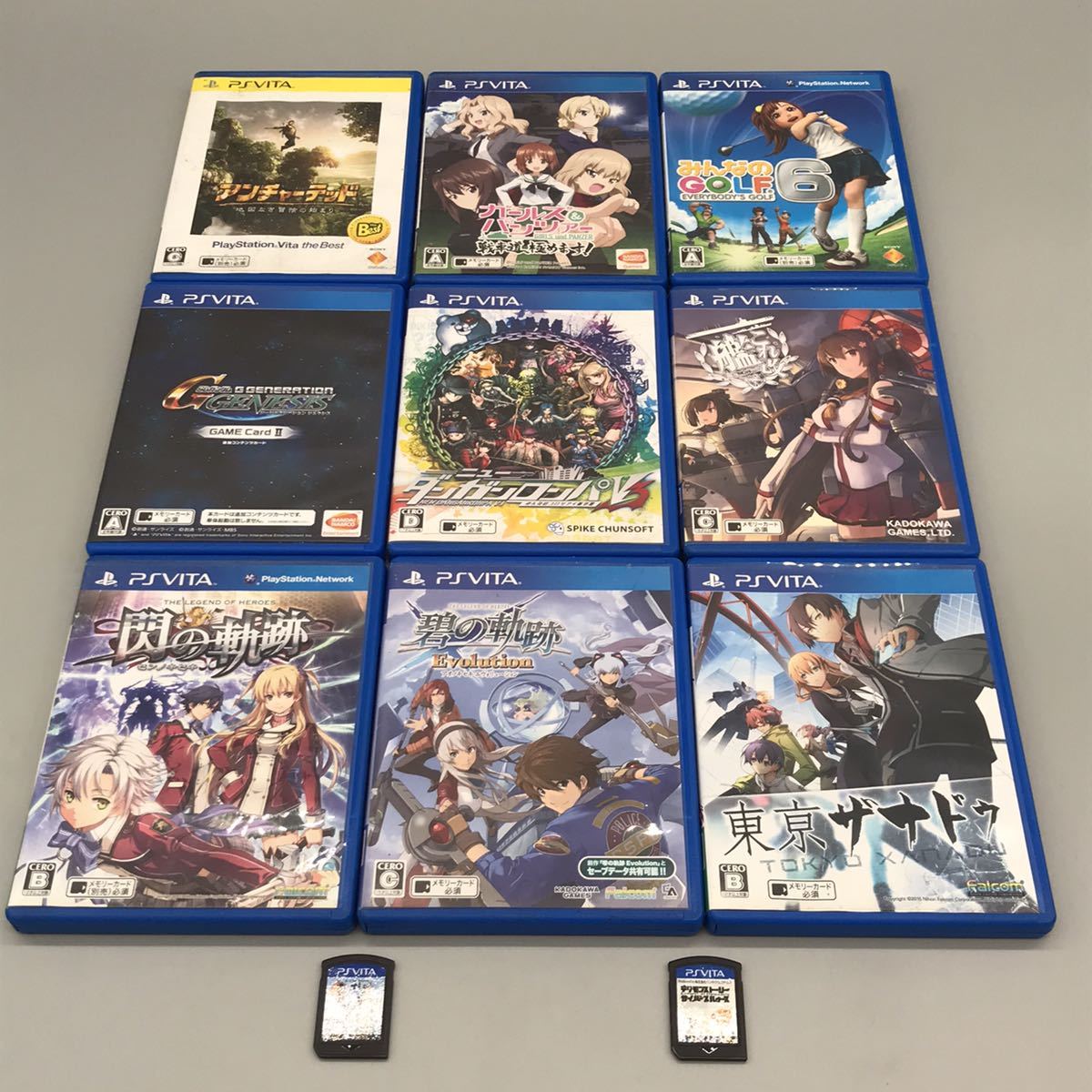 SONY PS Vita ガールズ&パンツァー 艦これ Gジェネ アンチャーテッド 
