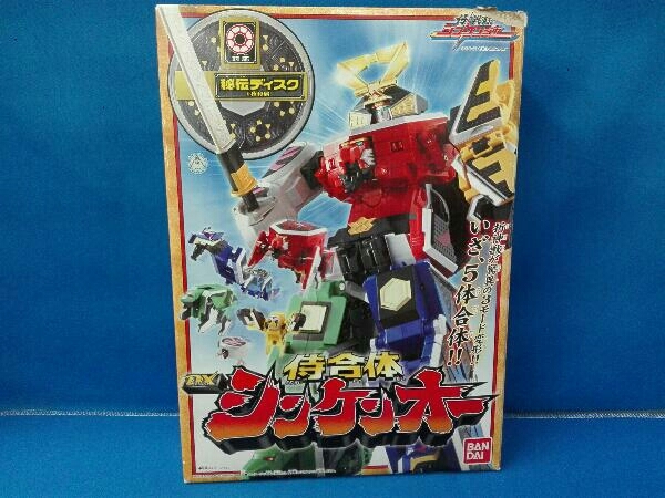 超合金侍合体DX 侍合体 DX シンケンオー シンケンオー30-1106-5