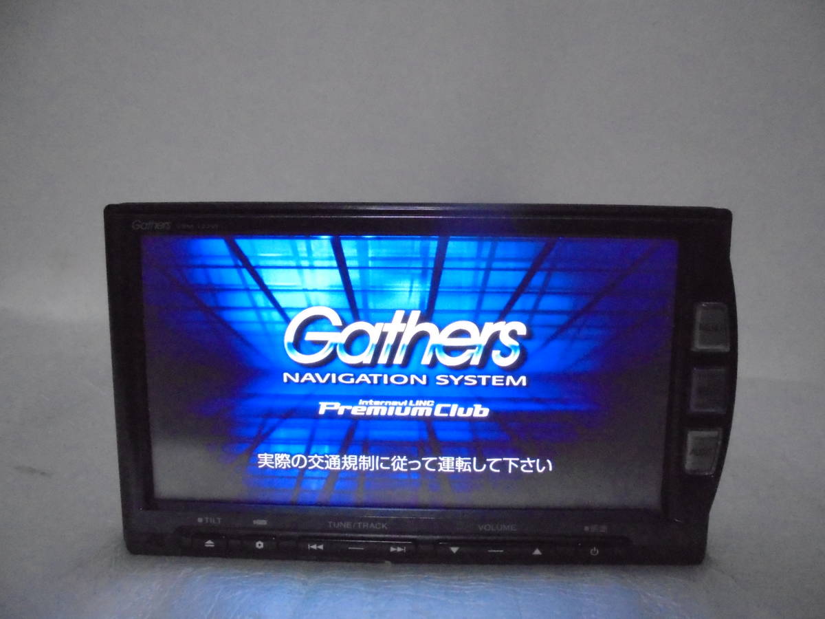 ホンダ純正 Gathers フルセグメモリーナビ VXM-122VFi 地図2015年度