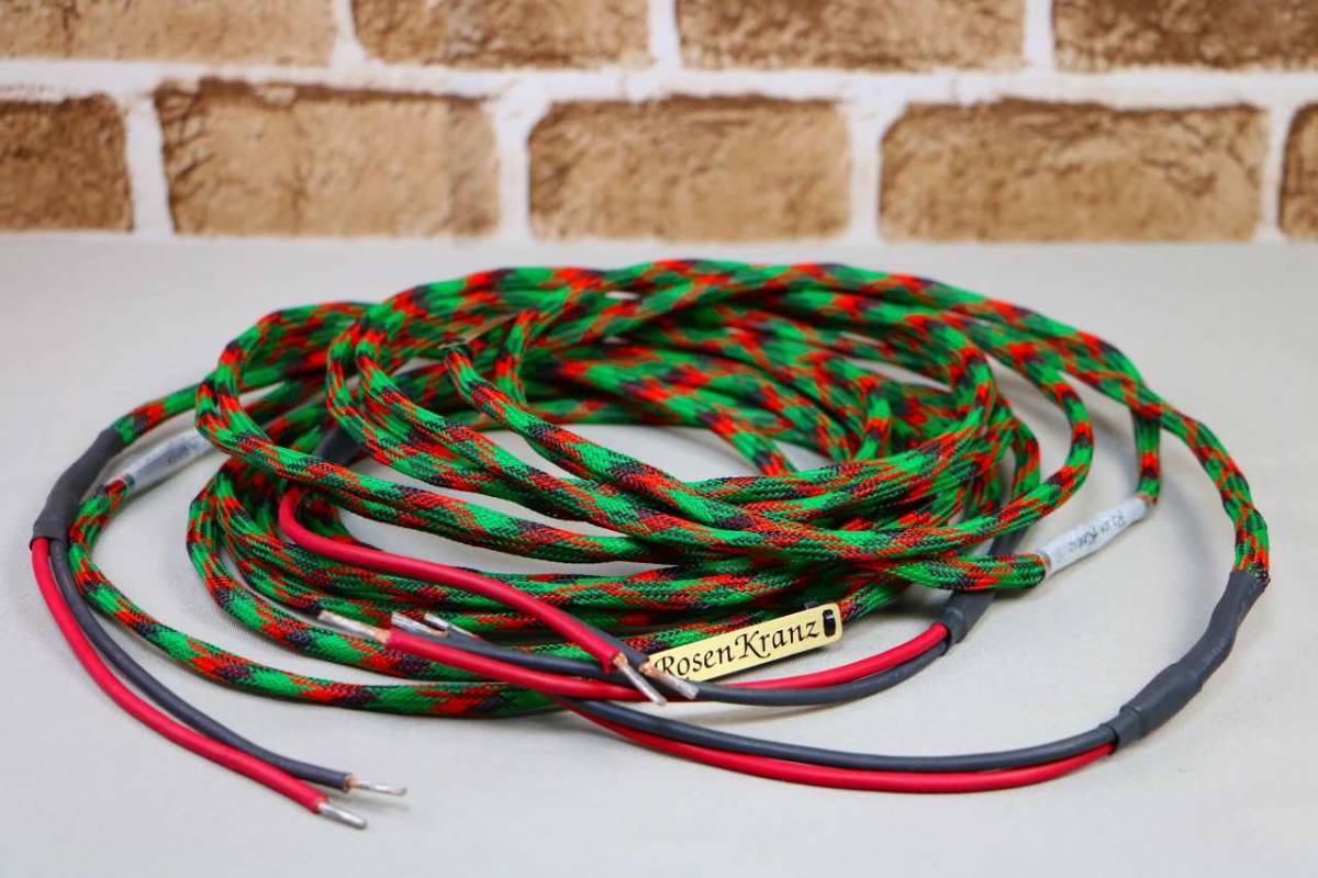 RosenKranz ローゼンクランツ SP-#1 Versatile スピーカーケーブル 4.7