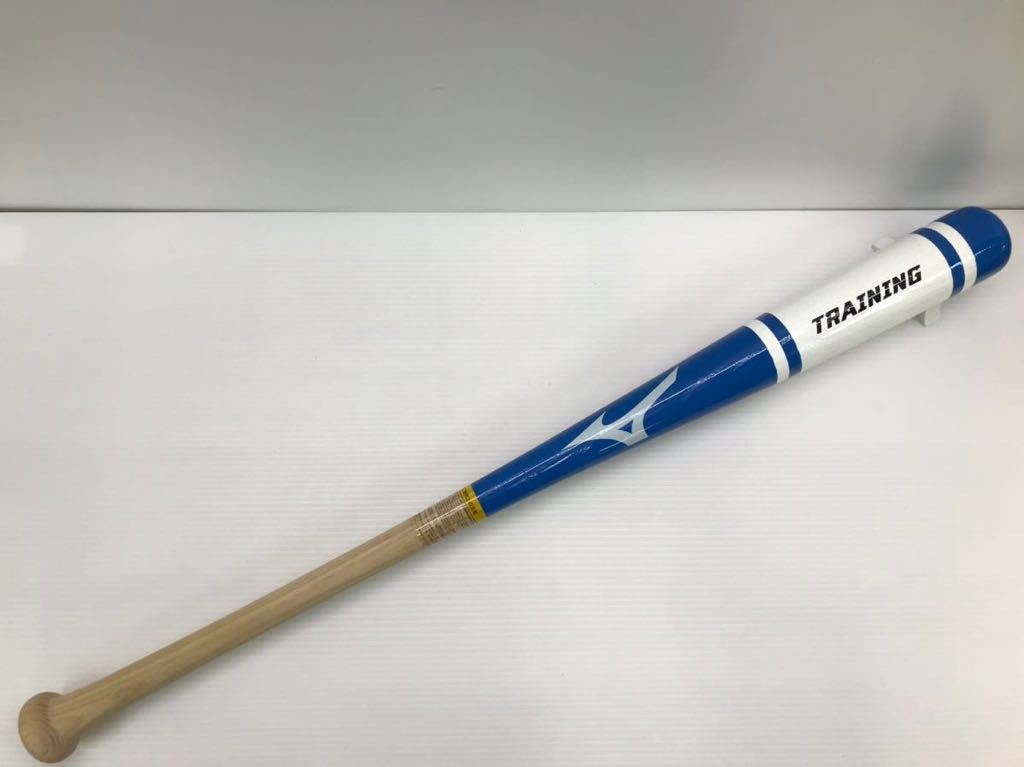 トレーニングバット ノックバット ミズノ ノックバット トレーニング