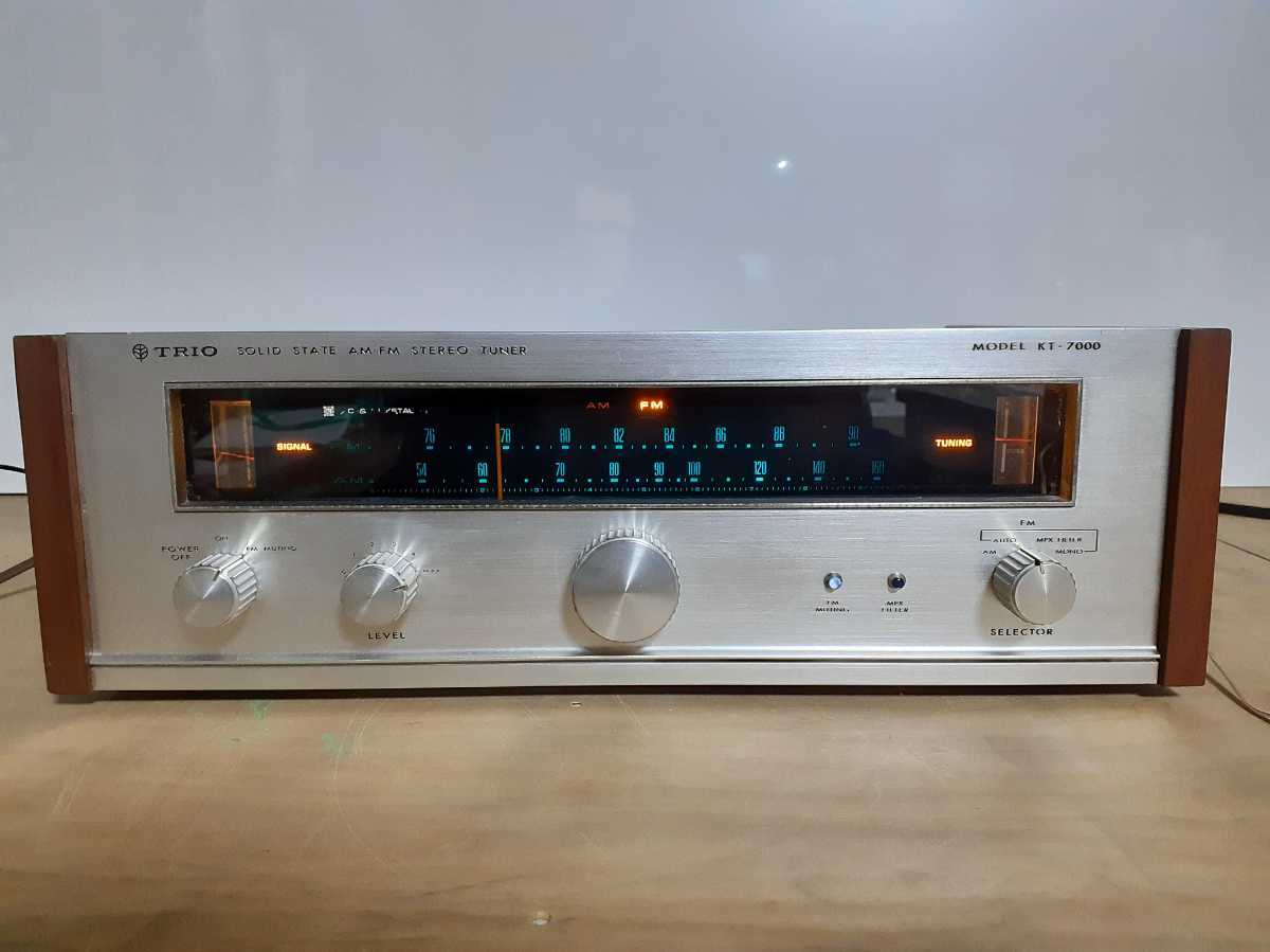 TRIO KT-7000 トリオ - 良品・動作品 チューナー AM⁄FMステレオ