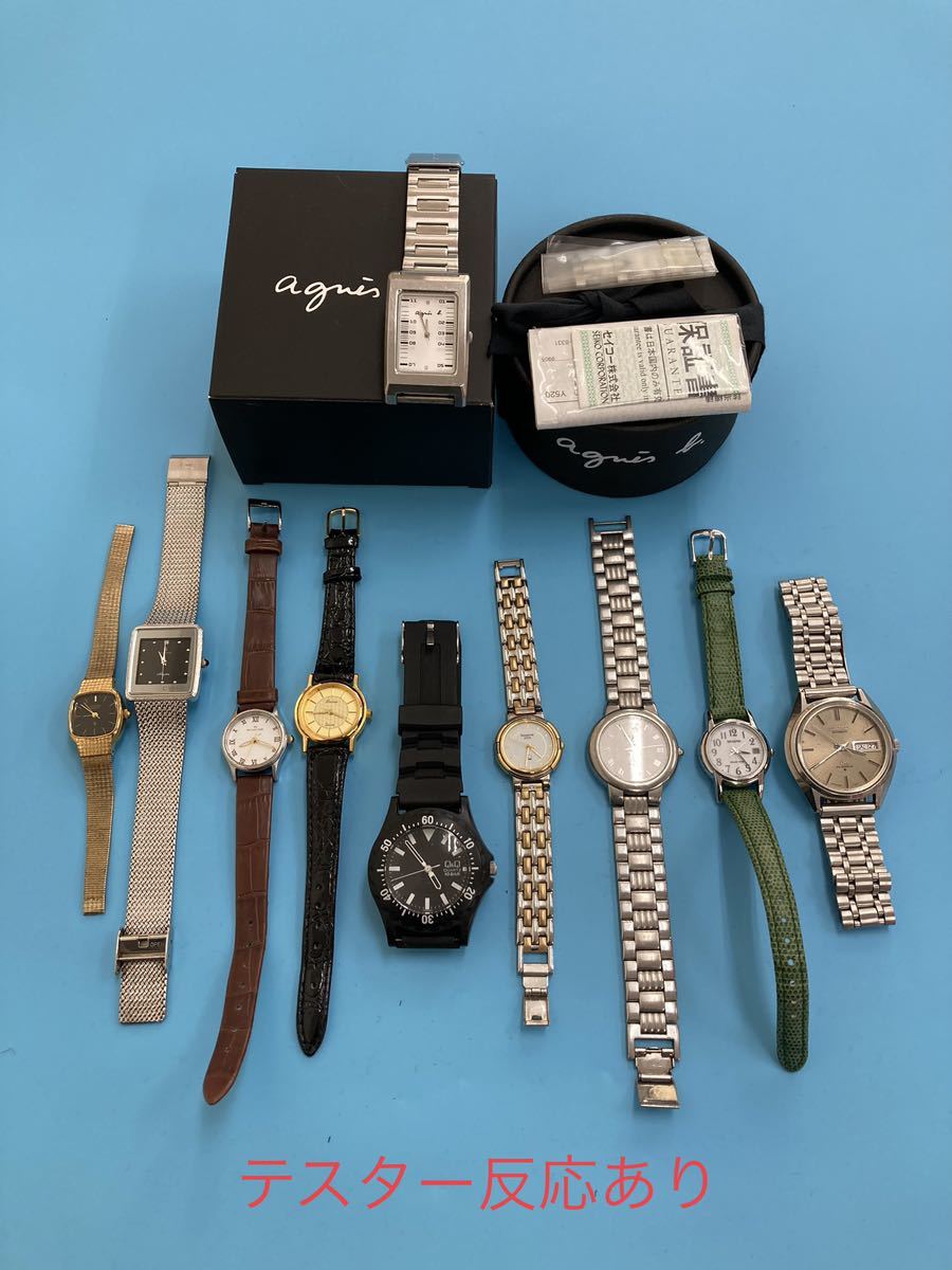 ジャンク時計　腕時計 SEIKO CITIZEN ALBA セイコー シチズン メンズ レディース　34点　ベルト　文字盤　【01】