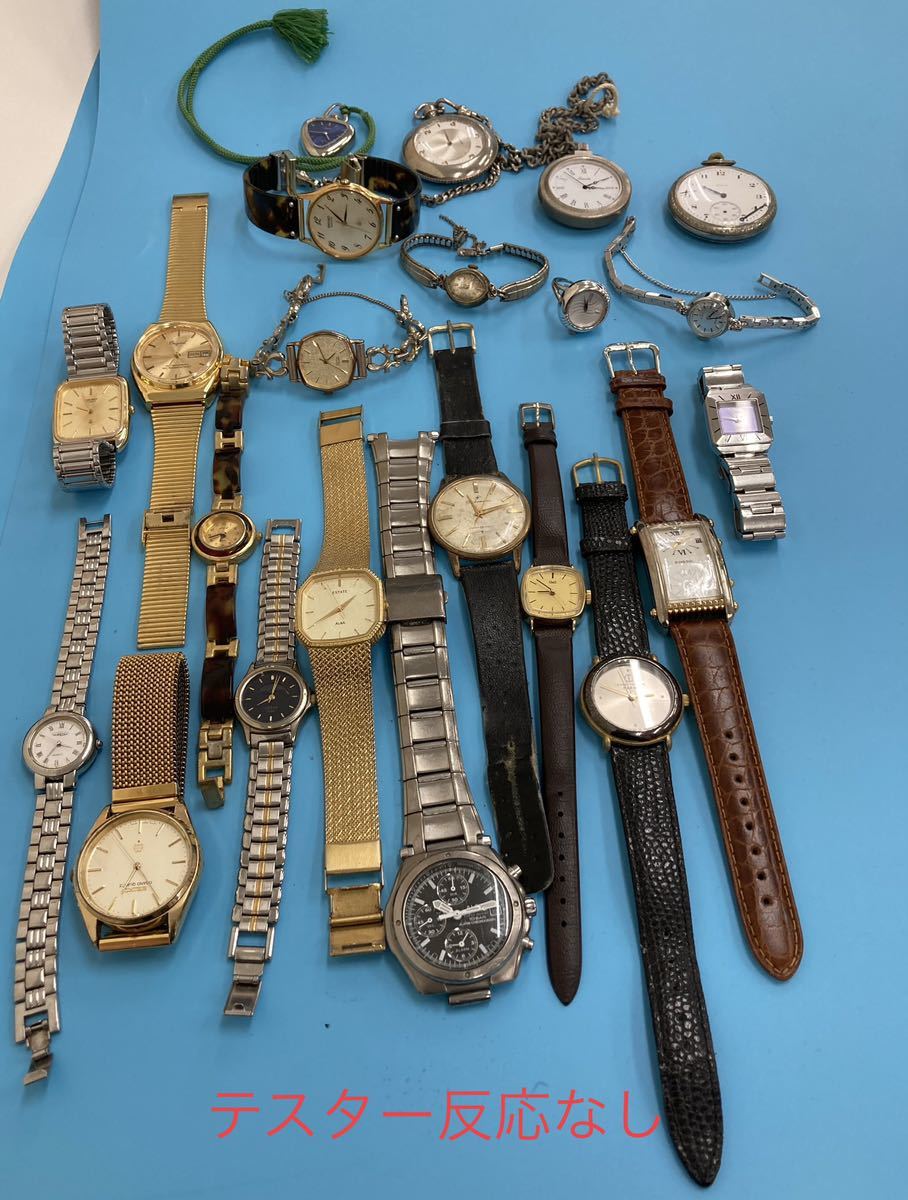 ジャンク時計　腕時計 SEIKO CITIZEN ALBA セイコー シチズン メンズ レディース　34点　ベルト　文字盤　【01】