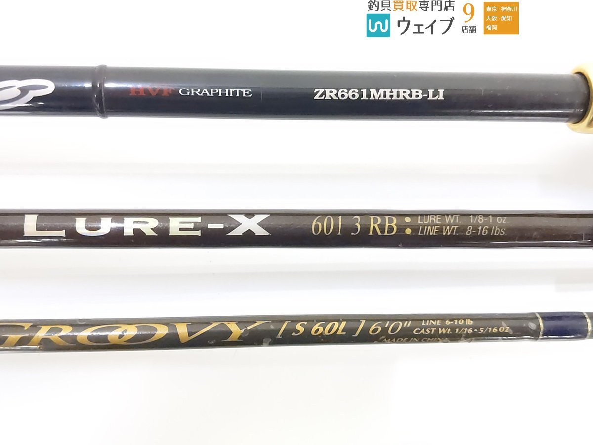 ダイワ チームダイワS ゼロ ZR661MHRB-LI・シルスター ルアーX 601 3 