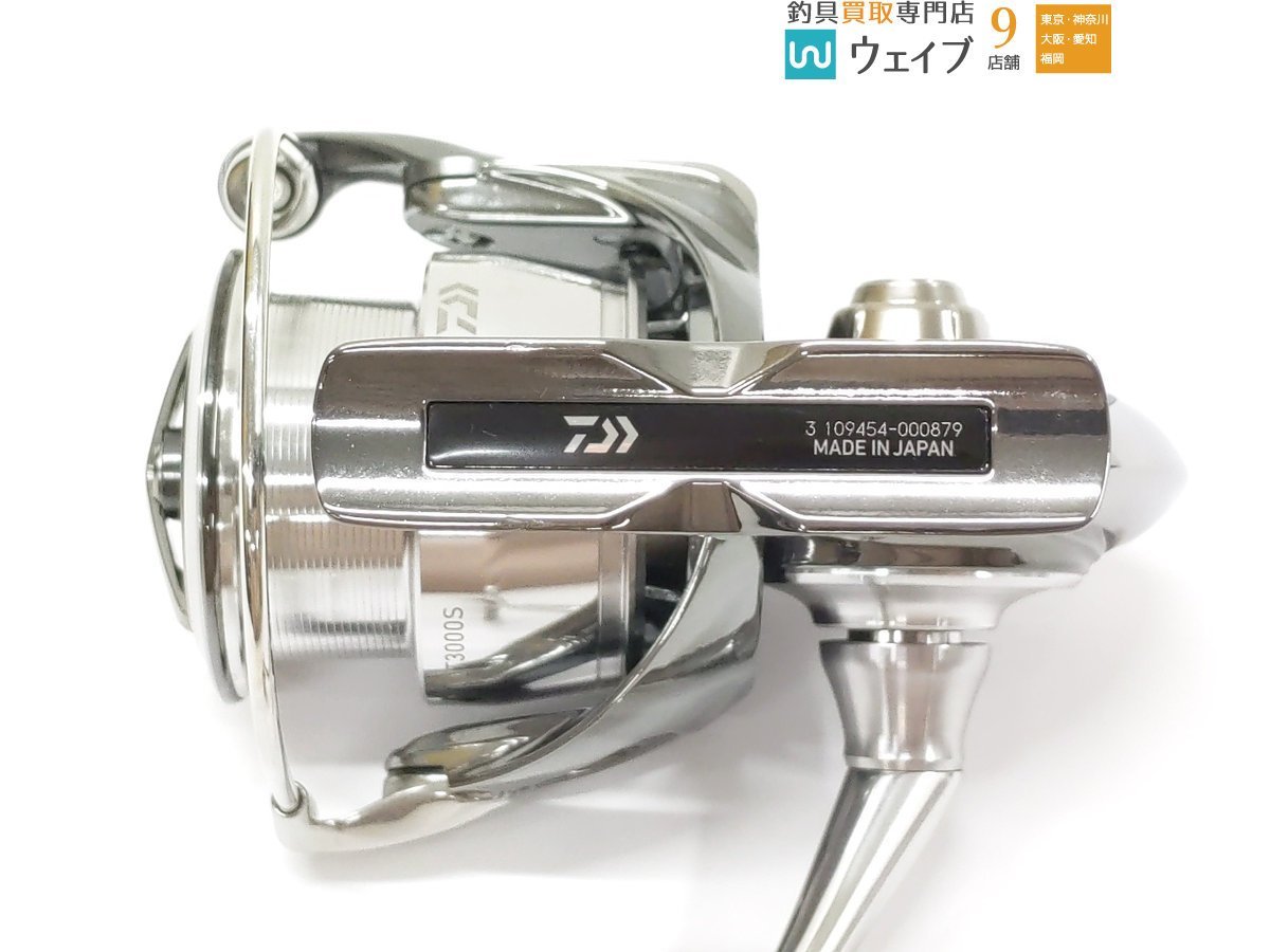ダイワ 22 イグジスト LT3000S リブレ フィーノプラス ノブカスタム