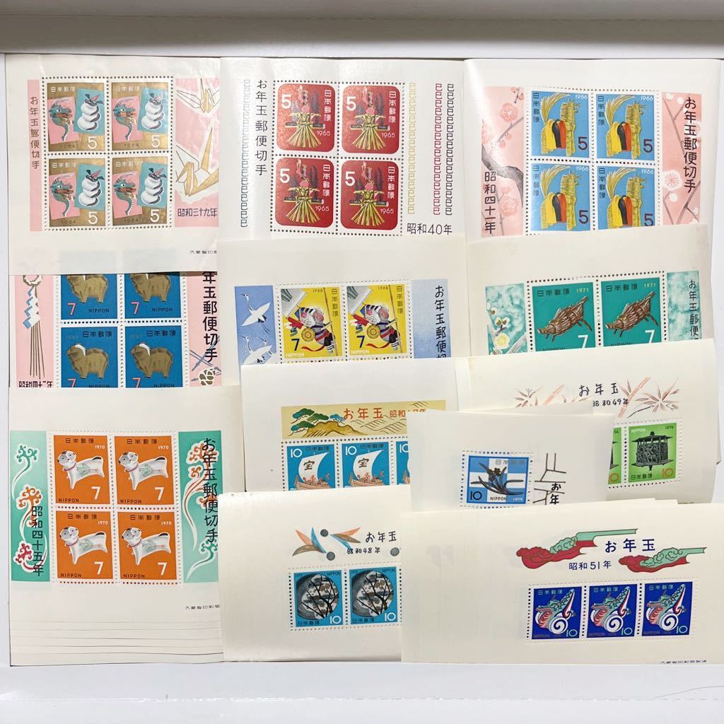◇希少◇日本切手 1925年 大正銀婚 20銭 未使用 バラ計10枚◇② 【公式
