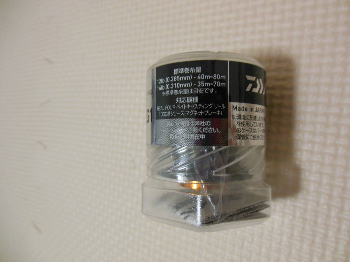 SLP WORKS RCSB 1012SV G1スプール（ブラック）【美品】 【公式通販】