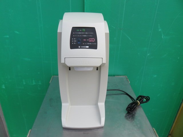 初雪 電動 HB-320Aブルー CHUBU CHUBU 業務用 電動 かき氷機 初雪 氷削