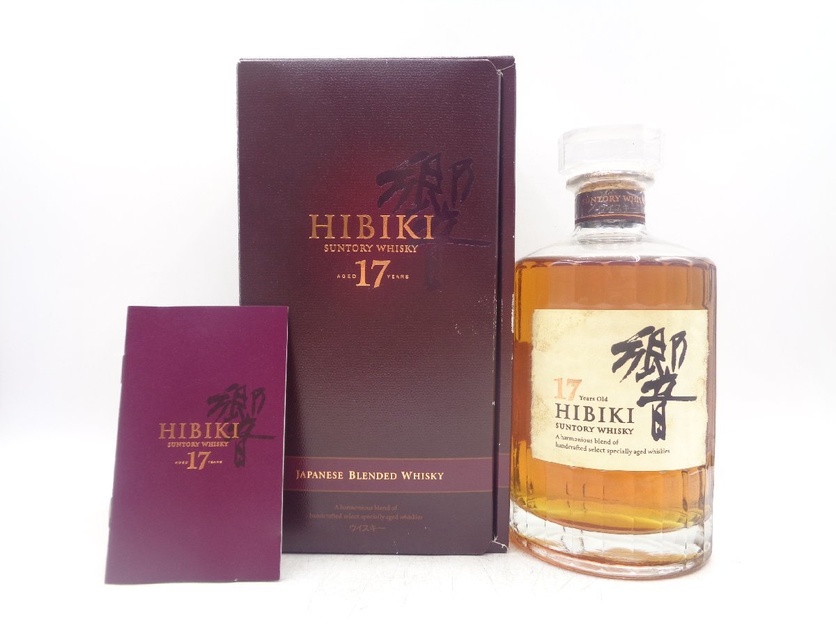 SUNTORY WHISKY HIBIKI 17年 サントリー ウイスキー 響 クリアキャップ