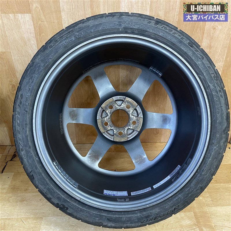 RAYS ボルクレーシング TE37V 17インチ 9.0J +36 5H 100 & 215/45R17 