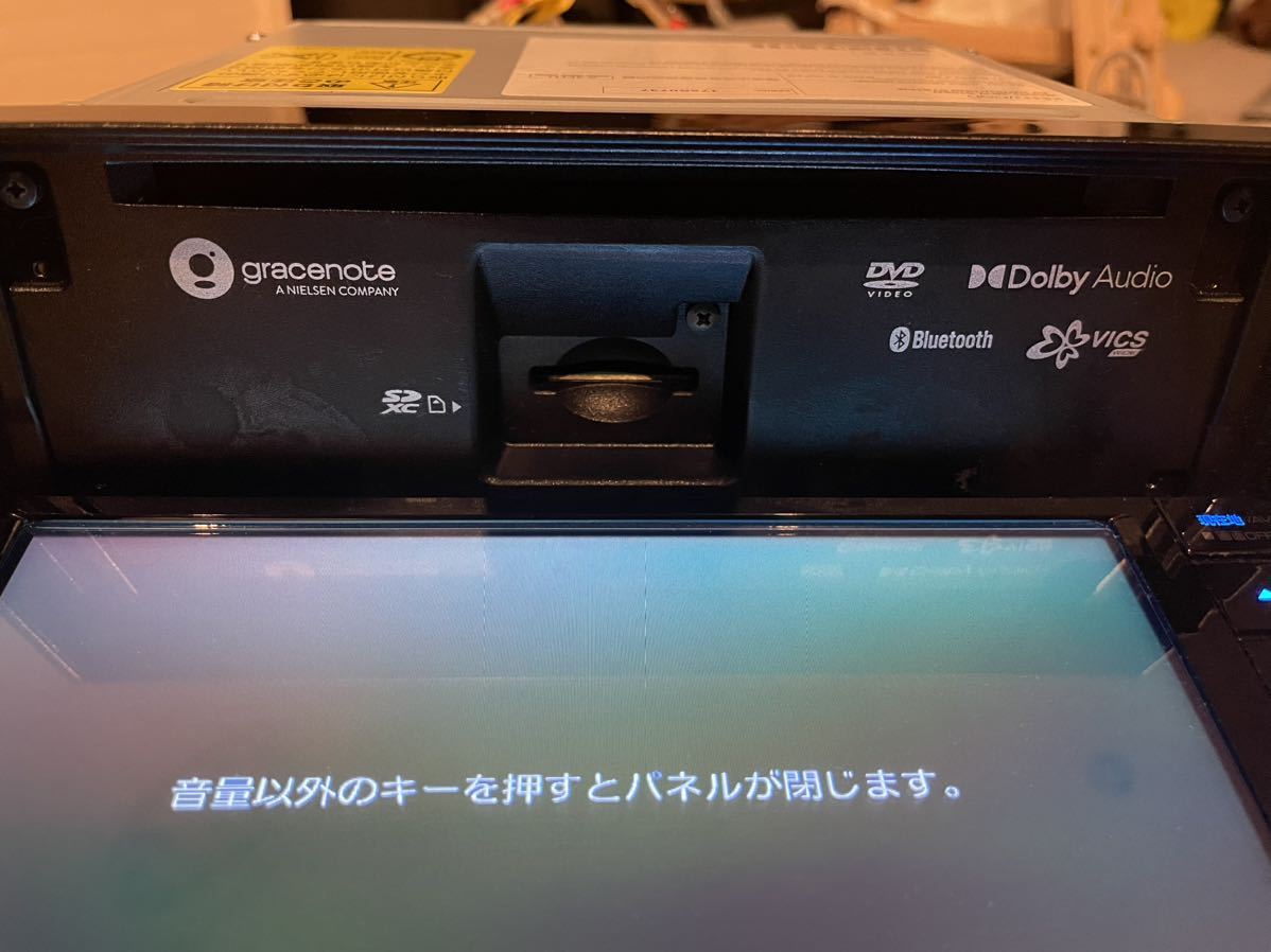 KENWOOD KENWOOD/ケンウッド MDV-S708W 地図データ2020年 フルセグナビ