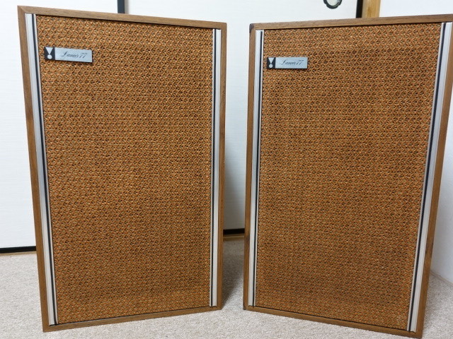 ジャズ最高！ボーカル最高！ JBL ランサー77（Lancer 77／L77） エッジ