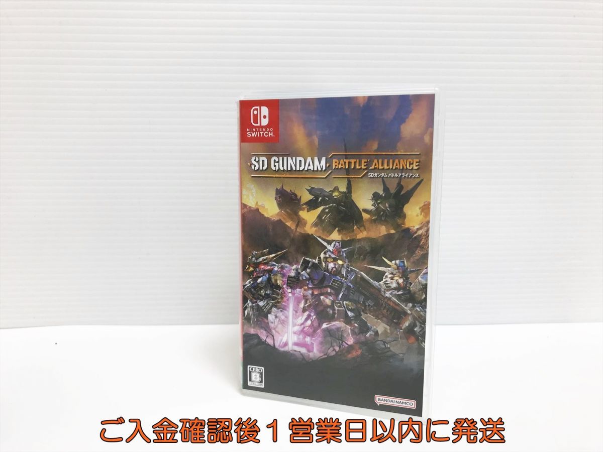 S.H.Figuarts ウルトラマンゼット 5点セット SDガンダム Switch : バトルアライアンス Nintendo 公式SDガンダム
