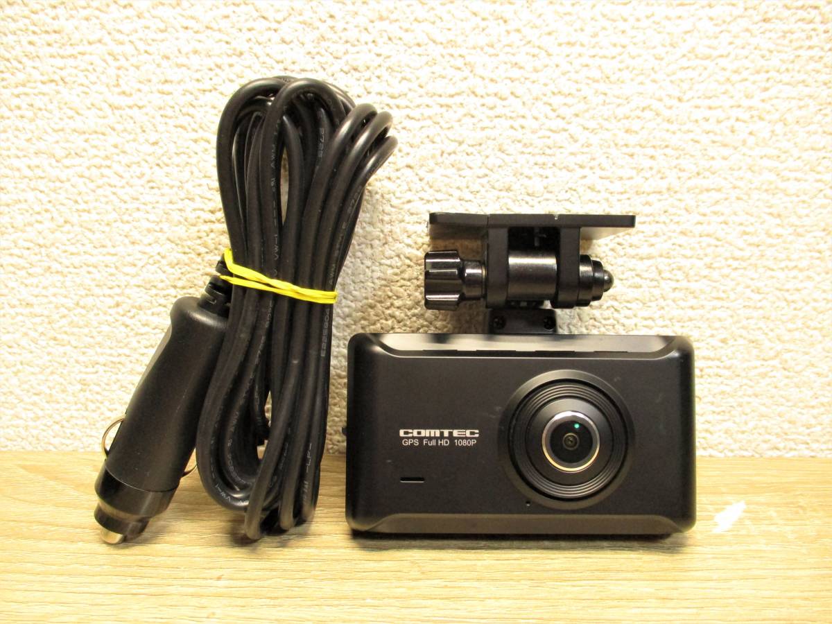 ドライブレコーダー 前後2カメラ コムテック ZDR025 2.7インチ液晶