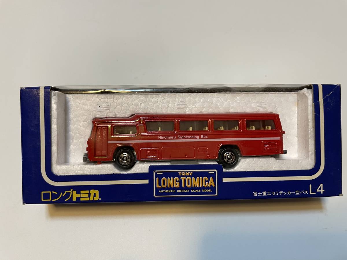 トミカ ロングトミカ L4 富士重工 セミデッカーバス 赤ボディ